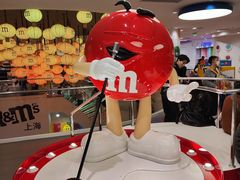 -m豆巧克力世界(上海世茂广场店)