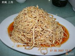 香辣豆腐丝-萧记三鲜烩面美食城(郑汴路店)