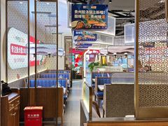 -新辣道鱼火锅(龙旗广场店)