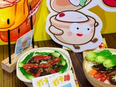 -皇上皇(北京路店)