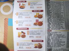 -尊宝比萨(中山八店)