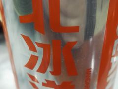 -壹条龙饭庄台基厂店