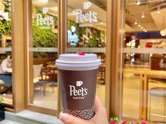 -Peet's Coffee皮爷咖啡(豫园店)
