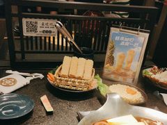 -湊湊火锅·茶憩(打浦桥日月光店)