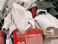 -优衣库(厦门SM广场店)