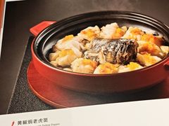 -临家闽南菜(翔安店)