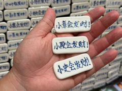 -龙湖重庆时代天街
