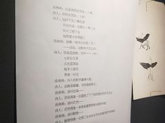 -太平老街-前行美术馆