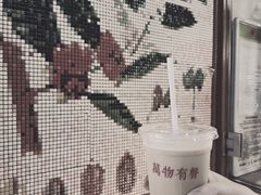 -HUG COFFEE(鼓楼店)