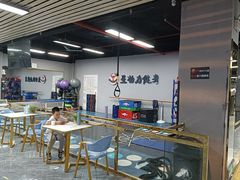 -星动力健身俱乐部(新塘店)