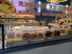 -金凤成祥(草桥店)
