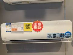 -苏宁影城