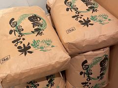 -肉肉大米(金虹桥店)