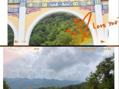 -洛阳白云山景区