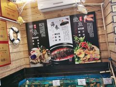 -中苑海韵