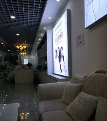 -蕾特恩专业祛痘国际连锁