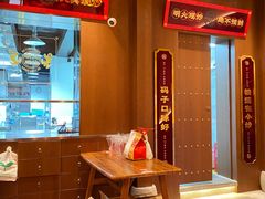 -德天顺盖码饭(人民西路店)