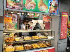 -味味香(团结湖店)