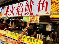 -大学城夜市大排档(凤栖路店)
