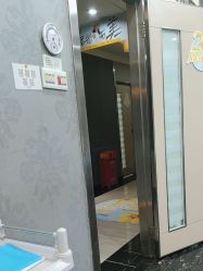 -深圳阳光医疗美容医院·旗舰店