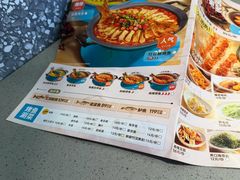 -半天妖烤鱼(紫荆广场店)