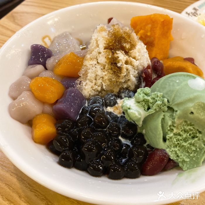 芋观园(万达店)招牌芋圆图片