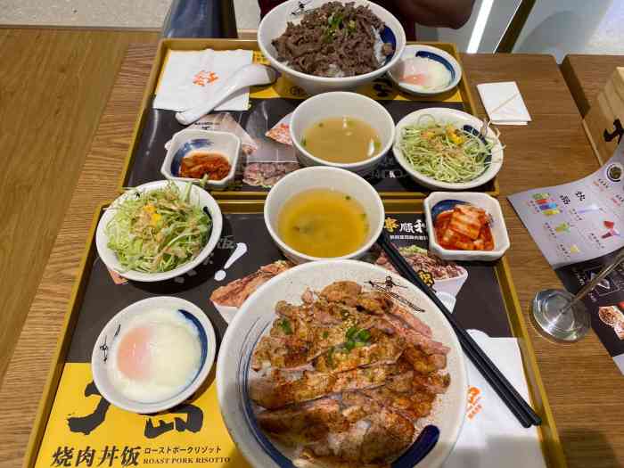 兀岛烧肉丼饭(吾悦店)-"位置是在黄岛新城吾悦广场五楼位置,店面不.