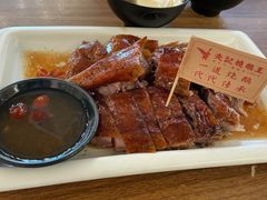 金牌烧鹅-先记烧鹅王·本地粤菜(福永店)