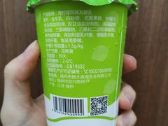 青柠檬酸奶-扬大康源乳业鲜奶吧(大学北路店)
