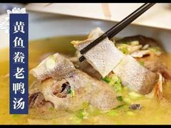 -茉莉花空中花园餐厅(义乌店)