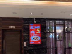 -眉州东坡(国贸店)