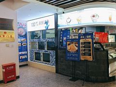 -大河宴·椒麻鱼火锅(北京路中和美食街店)