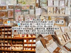 -西北轻工批发市场