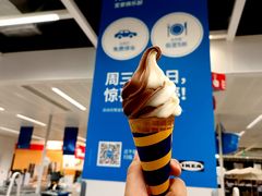 -宜家·瑞典风味餐厅(烟台路店)