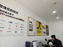 -NICE PRINT 奈印(会展中心店)