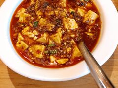 陈麻婆豆腐-青城山六善酒店·紫氣園中餐厅