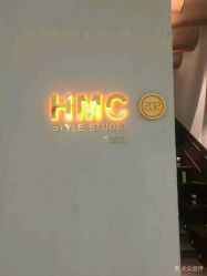 -HMC美容按摩SPA馆
