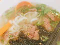 -拼二潮汕牛肉粿条(花城汇店)
