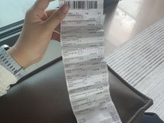 -麦德龙(南山店)