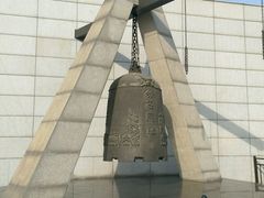 -沈阳“九·一八”历史博物馆