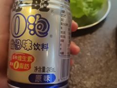 -俊熙家点餐式自助烤肉店(1227广场店)