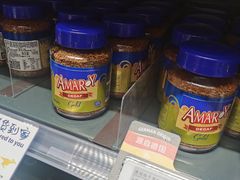 -ALDI奥乐齐超市(杨浦延吉店)