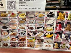 -味香园传统甜品店(牛车水店)