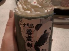 -小龙坎火锅(全球总店)