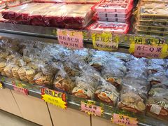 -金山饼店(登山大道店)