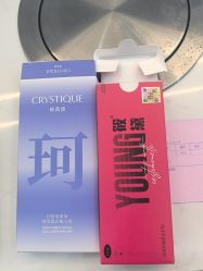 -重庆军美医疗美容医院