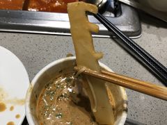 手切笋-海底捞火锅(凯德广场店)