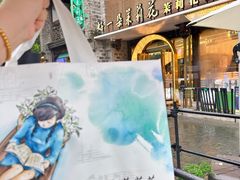 -好一朵茉莉花(老门东店)