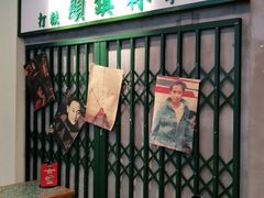 -流浪地图剁椒卤汁拌饭(未来城购物广场店)