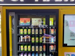 -泡泡玛特POPMART(壹号店)